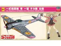 Hasegawa 1/48 [The Magnificent KOTOBUKI] Ki43-I HAYABUSA (OSCAR) CHIKA (SP404) English Color Guide  Paint Conversion Chart