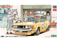 Hasegawa 1/24 [ZESSHAKA!] TOYOTA CELICA 1600GT (SP403) English Color Guide  Paint Conversion Chart