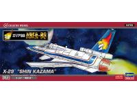 Hasegawa 1/72 AREA88 X-29 'SHIN KAZAMA' (64753) English Color Guide  Paint Conversion Chart