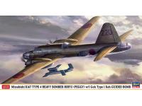 Hasegawa 1/72 Mitsubishi Ki67 TYPE 4 HEAVY BOMBER HIRYU (PEGGY) w/ I Goh Type 1 Koh GUIDED BOMB (02298) English Color Guide  Paint Conversion Chart