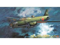Hasegawa 1/72 Mitsubishi G4M2 TYPE 1 ATTACK BOMBER (BETTY) MODEL 22 (CP7) English Color Guide  Paint Conversion Chart