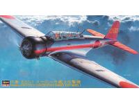 Hasegawa 1/48 Nakajima B5N1 TYPE 97 CARRIER ATTACK BOMBER (KATE) MODEL 1 (JT78) English Color Guide  Paint Conversion Chart