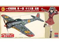 Hasegawa 1/48 [The Magnificent KOTOBUKI] Ki-43-I HAYABUSA (OSCAR) KYLIE (SP393) English Color Guide  Paint Conversion Chart