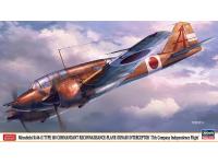 Hasegawa 1/72 Mitsubishi Ki46-III TYPE 100 COMMANDANT RECONNAISSANCE-PLANE (DINAH) INTERCEPTOR '17th Company Independence Flight' (02295) English Color Guide  Paint Conversion Chart