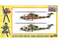 Hasegawa 1/72 Bell AH-1 S COBRA CHOPPER 'J.G.S.D.F. KISARAZU SPECIAL' (SP394) English Color Guide  Paint Conversion Chart