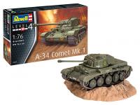 revell, 1/76, military