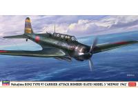 Hasegawa 1/48 Nakajima B5N2 TYPE 97 CARRIER ATTACK BOMBER (KATE) MODEL 3 'MIDWAY 1942' (07499) English Color Guide  Paint Conversion Chart