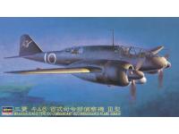 Hasegawa 1/72 Mitsubishi Ki46-III TYPE 100 COMMANDANT RECONNAISSANCE-PLANE (DINAH)(CP6) English Color Guide  Paint Conversion Chart