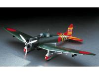 Hasegawa 1/48 Aichi D3A1 TYPE99 CARRIER DIVE BOMBER (VAL) MODEL 11 (JT55) English Color Guide  Paint Conversion Chart
