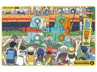 Hasegawa 1/35 MechatroWeGo No. 06 Power Arm Usumidori  Midori (64752) English Color Guide  Paint Conversion Chart