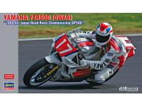 Hasegawa 1/12 YAMAHA YZR500 (OWA8) 1989 All Japan Road Race Championship GP500 (21718) English Color Guide Paint Conversion Chart Hasegawa 1/12 YAMAHA YZR500 (OWA8) 1989 All Japan Road Race Championship GP500 (21718) English Color Guide Paint Conversion Chart