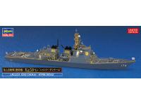 Hasegawa 1/700 J.M.S.D.F. DDG CHOKAI 'HYPER DETAIL' (30054) English Color Guide  Paint Conversion Chart