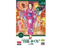 Hasegawa 1/20 Mikumo Shiranagi w/ Zero Fighter Egg Girls Collection No. 4 (SP383) English Color Guide  Paint Conversion Chart