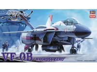 Hasegawa 1/72 VF-0B (VARIABLE WING TWO SEATER TYPE) 'MACROSS ZERO' (65770) English Color Guide  Paint Conversion Chart
