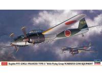 Hasegawa 1/72 Kugisho P1Y1 GINGA (FRANCES) TYPE 11 '765th Flying Group NUMEROUS GUNS EQUIPMENT' (02285) English Color Guide  Paint Conversion Chart