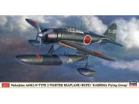 Hasegawa 1/48 Nakajima A6M2-N TYPE 2 FIGHTER SEAPLANE (RUFE) 'KASHIMA Flying Group' (07469) English Color Guide  Paint Conversion Chart