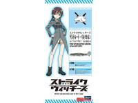 Hasegawa 1/20 STRIKE WITCHES GERTRUD BARKHORN w/ 1/72 Focke-Wulf Fw190D-9 (SP379) English Color Guide  Paint Conversion Chart