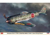 Hasegawa 1/32 Nakajima Ki44-I TYPE 2 FIGHTER SHOKI (TOJO) 'Akeno Flying School' (08255) English Color Guide  Paint Conversion Chart