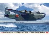 Hasegawa 1/72 Kawanishi H8K1 TYPE 2 FLYING BOAT (EMILY) MODEL 11 'Dignitary transport SHIKISHIMA'(02273) English Color Guide  Paint Conversion Chart