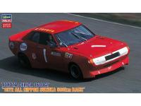 Hasegawa 1/24 TOYOTA CELICA 1600GT '1972 ALL NIPPON SUZUKA 500km RACE' (20344) English Color Guide  Paint Conversion Chart