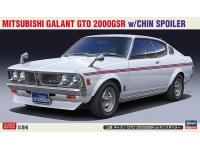 Hasegawa 1/24 MITSUBISHI GALANT GTO 2000GSR w/CHIN SPOILER (20475) English Color Guide  Paint Conversion Chart