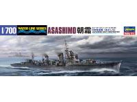 Hasegawa 1/700 ASASHIMO JAPANESE NAVY DESTROYER (465) English Color Guide  Paint Conversion Chart