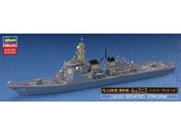 Hasegawa 1/700 J.M.S.D.F. DDG MYOKO 'HYPER DETAIL' (30051) English Color Guide  Paint Conversion Chart
