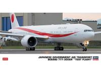 Hasegawa 1/200 JAPANESE GOVERNMENT AIR TRANSPORT BOEING 777-300ER TEST FLIGHT (10824) English Color Guide  Paint Conversion Chart