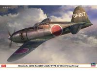 Hasegawa 1/32 Mitsubishi J2M2 RAIDEN (JACK) TYPE 11 '381st Flying Group' (08253) English Color Guide  Paint Conversion Chart