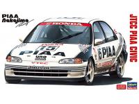 Hasegawa 1/24 JTCC PIAA CIVIC (20334) English Color Guide  Paint Conversion Chart