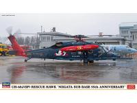 Hasegawa 1/72 UH-60J(SP) RESCUE HAWK 'NIIGATA SUB BASE 55th ANNIVERSARY'(02271) English Color Guide  Paint Conversion Chart