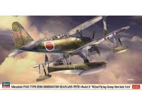 Hasegawa 1/48 Mitsubishi F1M2 TYPE ZERO OBSERVATION SEAPLANE (PETE) Model 11 '902nd Flying Group Mortlock Unit'(07464) English Color Guide  Paint Conversion Chart