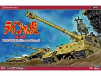 Hasegawa 1/35 KING TIGER (Henschel Turret) (Tiger of the Rhine)(64759) English Color Guide  Paint Conversion Chart