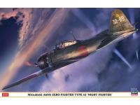 Hasegawa 1/32 Mitsubishi A6M5 ZERO FIGHTER TYPE 52 'NIGHT FIGHTER' (08252) English Color Guide  Paint Conversion Chart