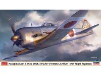 Hasegawa 1/48 Nakajima Ki44-II Otsu SHOKI (TOJO) w/40mm CANNON '47th Flight Regiment' (07463) English Color Guide  Paint Conversion Chart