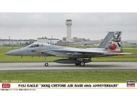 Hasegawa 1/72 F-15J EAGLE '201SQ CHITOSE AIR BASE 60th ANNIVERSARY' (02265) English Color Guide  Paint Conversion Chart