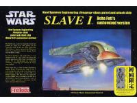 FineMolds 1/72 SLAVE 1 Boba Fett's Customized Version (SW07) English Color Guide  Paint Conversion Chart
