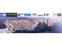 Hasegawa 1/700 J.M.S.D.F. DDH KAGA (032) English Color Guide  Paint Conversion Chart