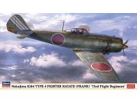 Hasegawa 1/48 Nakajima Ki84 TYPE 4 FIGHTER HAYATE (FRANK) '73rd Flight Regiment' (07501) English Color Guide  Paint Conversion Chart
