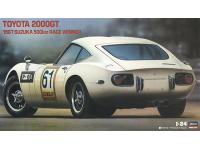 Hasegawa 1/24 TOYOTA 2000GT 1967 SUZUKA 500km RACE WINNER (20327) English Color Guide  Paint Conversion Chart