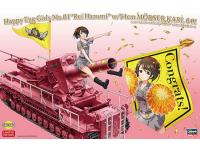 Hasegawa 1/24 Happy Egg Girls No.01 'Rei Hazumi' w/ 54cm MORSER KARL 041 (SP370) English Color Guide  Paint Conversion Chart