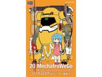 20 Mechatro Wego Eva Collab Series Vol.1 'Unit 00'   Rei Ayanami (SP472) English Color Guide  Paint Conversion Chart