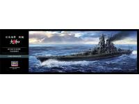 Hasegawa 1/450 IJN BATTLESHIP YAMATO (Z01) English Color Guide  Paint Conversion Chart