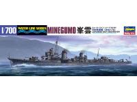 Hasegawa 1/700 IJN DESTROYER MINEGUMO (464) English Color Guide  Paint Conversion Chart