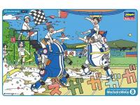 Hasegawa 1/35 MechatroWeGo No.08 Sports 'White  Blue' (64757) English Color Guide  Paint Conversion Chart