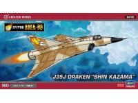 Hasegawa 1/72 AREA-88 J35J DRAKEN 'SHIN KAZAMA' (64758) English Color Guide  Paint Conversion Chart