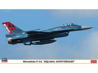 Hasegawa 1/72 Mitsubishi F-2A '3SQ 60th ANNIVERSARY' (02261) English Color Guide  Paint Conversion Chart