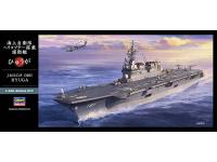 Hasegawa 1/450 J.M.S.D.F. DDH HYUGA (Z04) English Color Guide  Paint Conversion Chart