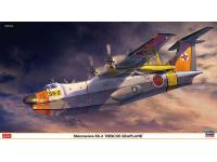 Hasegawa 1/72 Shinemeiwa SS-2 'RESCUE SEAPLANE' (02260) English Color Guide  Paint Conversion Chart