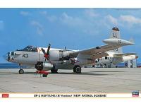 Hasegawa 1/72 SP-2 NEPTUNE (H version) 'NEW PATROL SCHEME'(02258) English Color Guide  Paint Conversion Chart